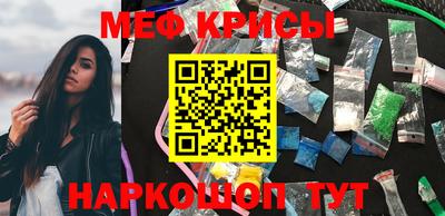 ALPHA PVP Кунгур