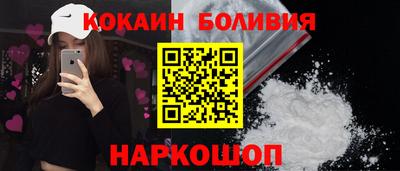 скорость mdpv Кумертау