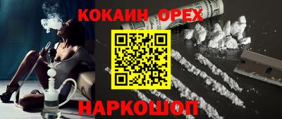 марки lsd Кулебаки