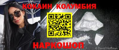 ALPHA PVP Кунгур
