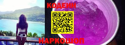 скорость mdpv Кумертау