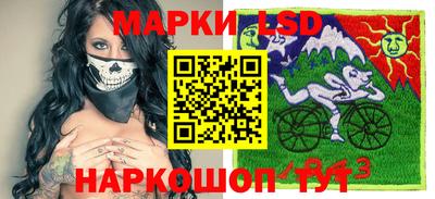 скорость mdpv Кумертау