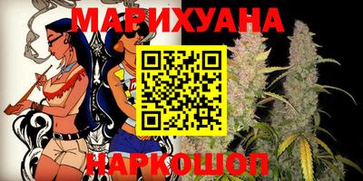 ALPHA PVP Кунгур