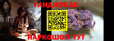 ALPHA PVP Кунгур