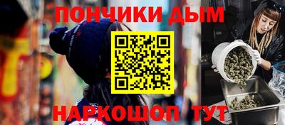 ALPHA PVP Кунгур