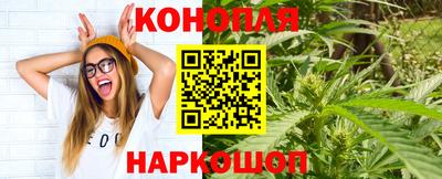 ALPHA PVP Кунгур