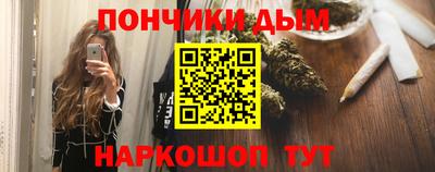 марки lsd Кулебаки