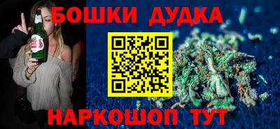 скорость mdpv Кумертау
