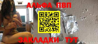скорость mdpv Кумертау
