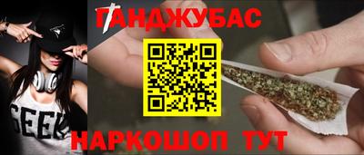 скорость mdpv Кумертау