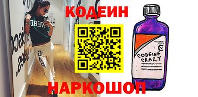 марки lsd Кулебаки
