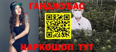 ALPHA PVP Кунгур