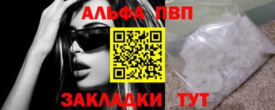 марки lsd Кулебаки
