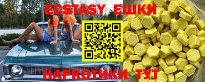 марки lsd Кулебаки