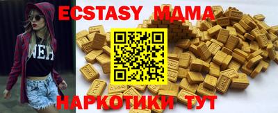 скорость mdpv Кумертау