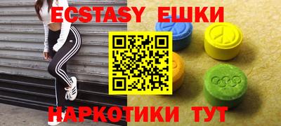 скорость mdpv Кумертау