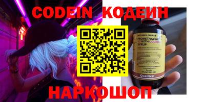 скорость mdpv Кумертау