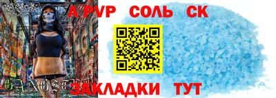 скорость mdpv Кумертау