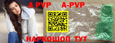 скорость mdpv Кумертау