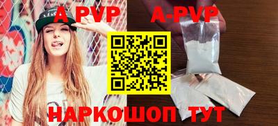 скорость mdpv Кумертау