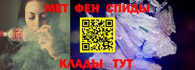 ALPHA PVP Кунгур