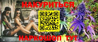 ALPHA PVP Кунгур