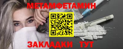 ALPHA PVP Кунгур