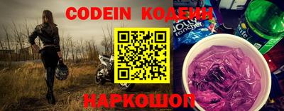марки lsd Кулебаки