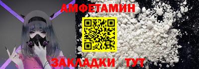 скорость mdpv Кумертау