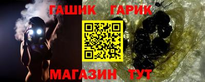 ALPHA PVP Кунгур