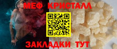марки lsd Кулебаки
