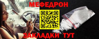 марки lsd Кулебаки