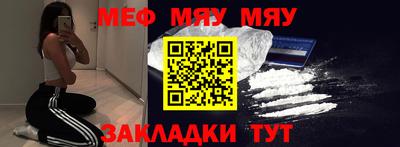 марки lsd Кулебаки
